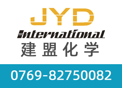 X-41-1810多官能基硅烷偶联剂